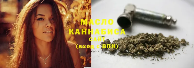 ссылка на мегу как зайти  Мариинск  ТГК гашишное масло 