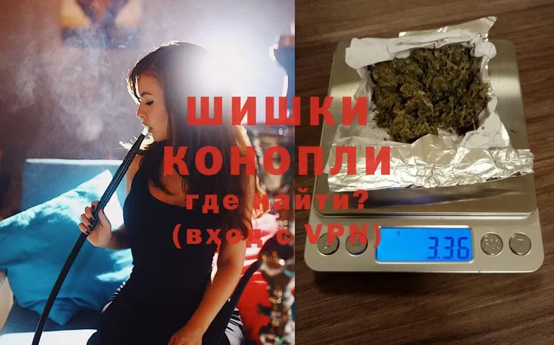 МАРИХУАНА SATIVA & INDICA  Мариинск 